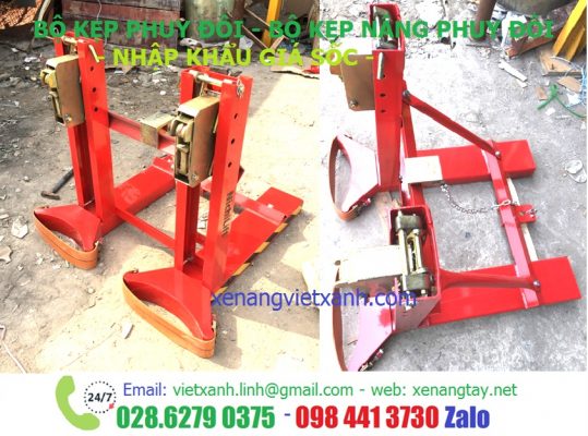 kẹp phuy đôi DG720A