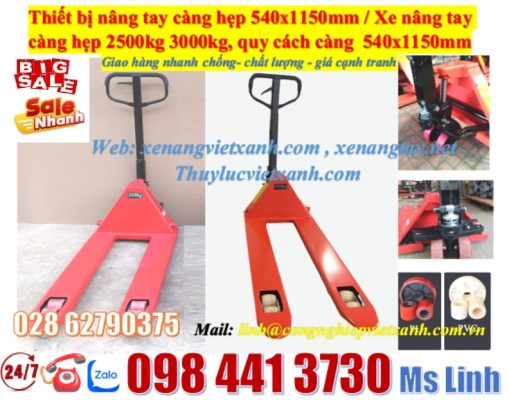 xe nâng tay 3 tấn càng rộng